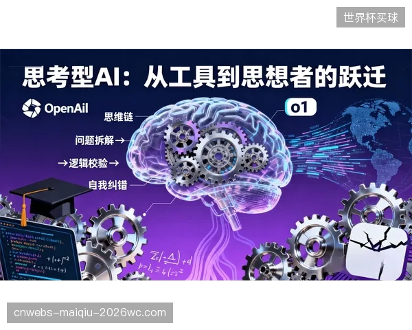 当前的AI同传模型是否因训练数据偏重男性体育，而在女性体育赛事的解说中表现出系统性的“理解偏差”？