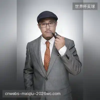 罗贯中
