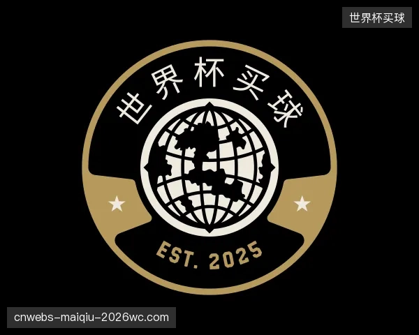了解世界杯买球公司
